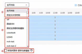 踢球者：维尔茨视今夏留在药厂为最佳选项，不会去拜仁或其他豪门